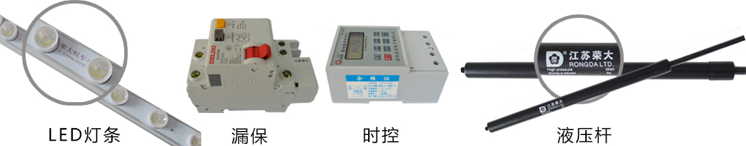 智能公交站亭細節圖