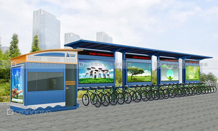 公共自行車(chē)棚