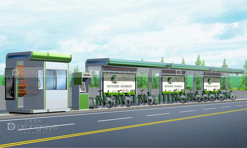 公共自行車(chē)棚