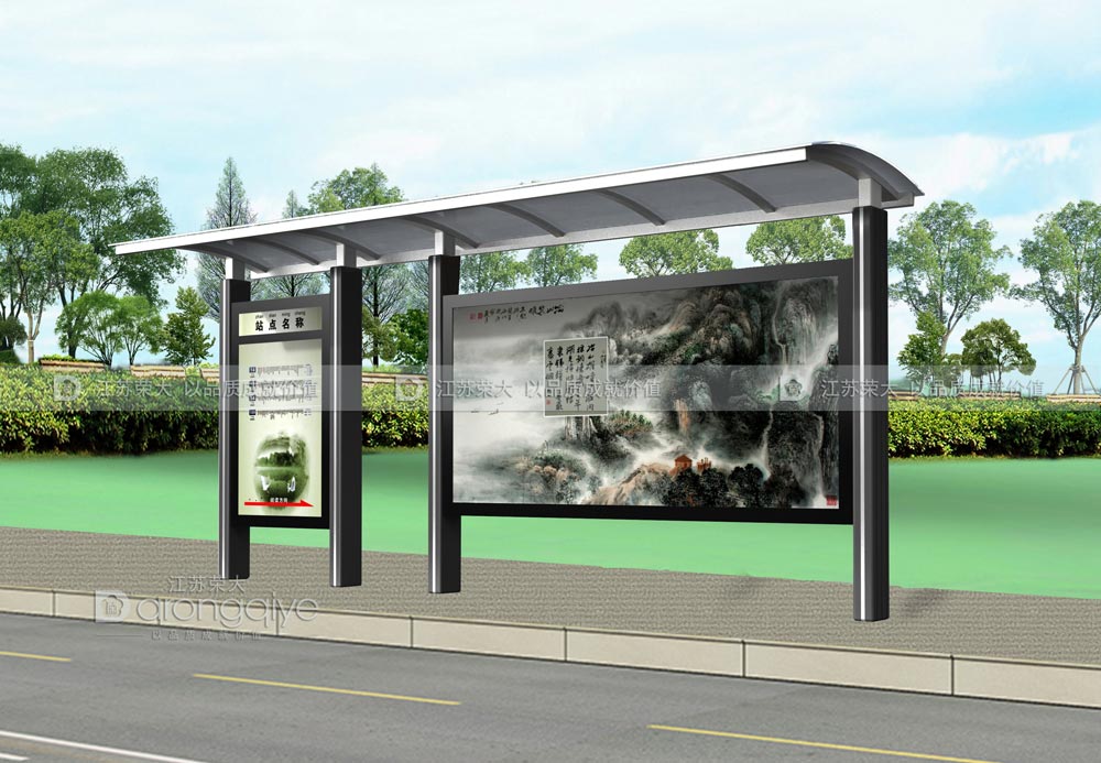 鄉(xiāng)鎮(zhèn)候車(chē)亭