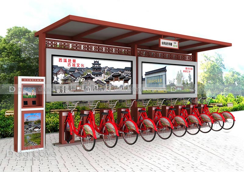公共自行車(chē)棚