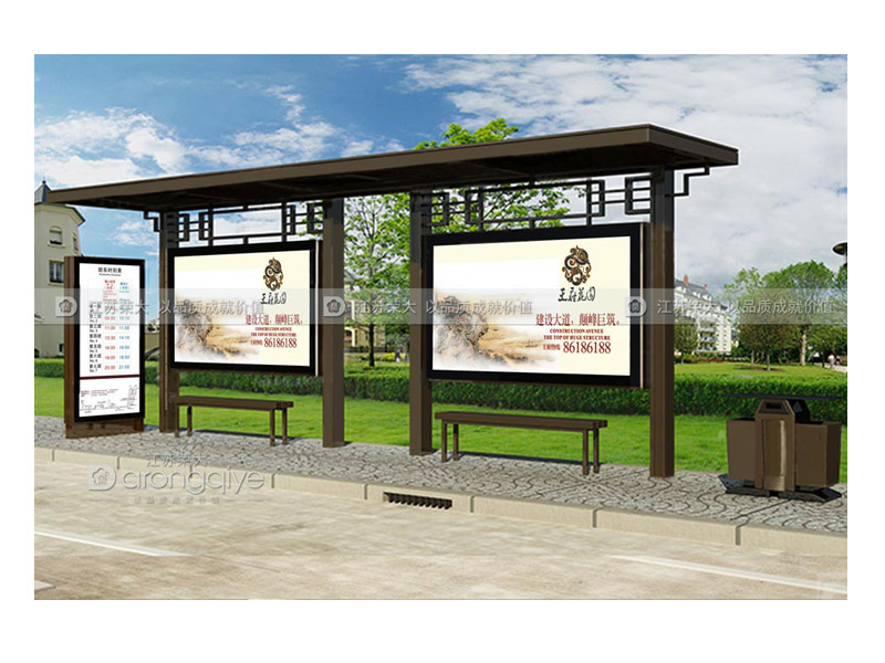 公交候車(chē)亭制作廠家