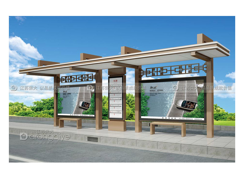 公交候車(chē)亭