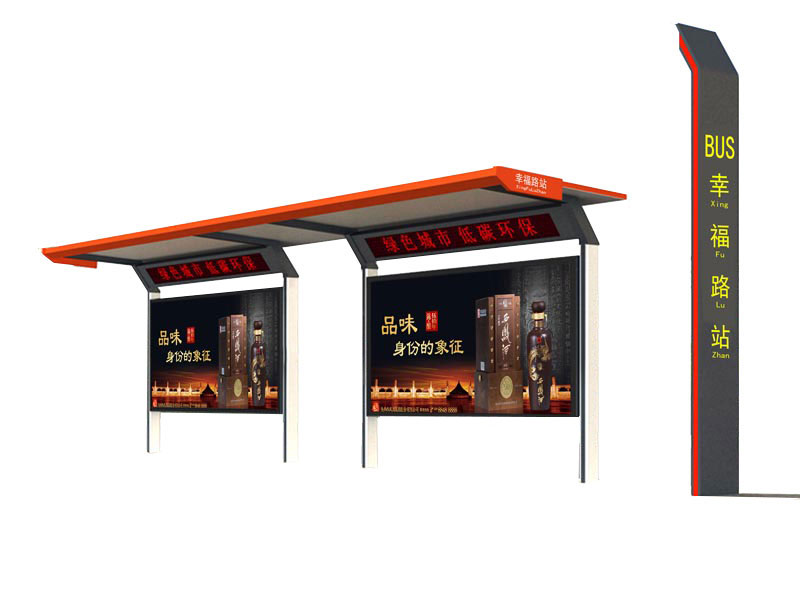 候車亭生產商