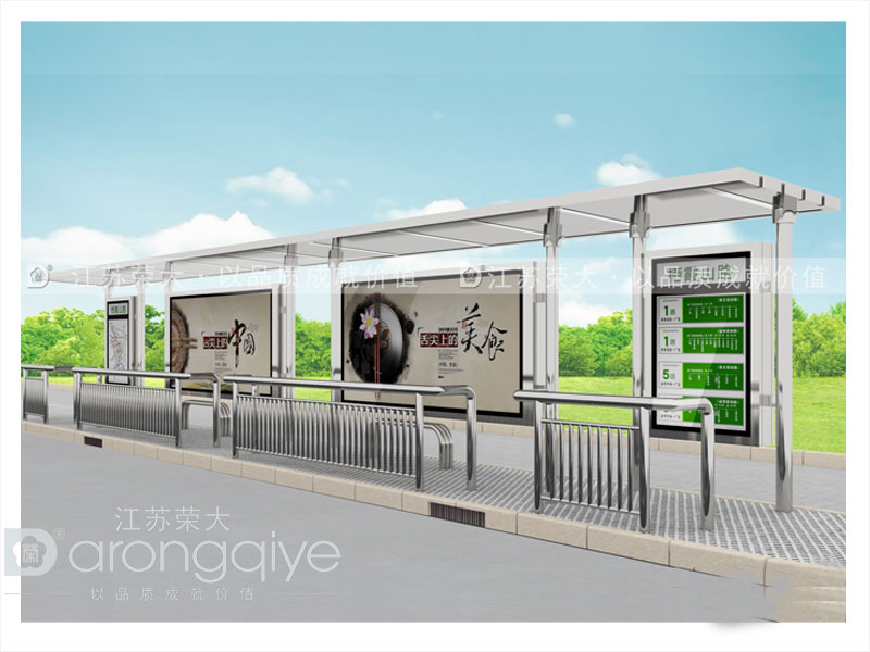 公交候車亭 公交候車亭