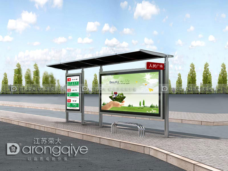 公交候車(chē)亭 公交候車(chē)亭