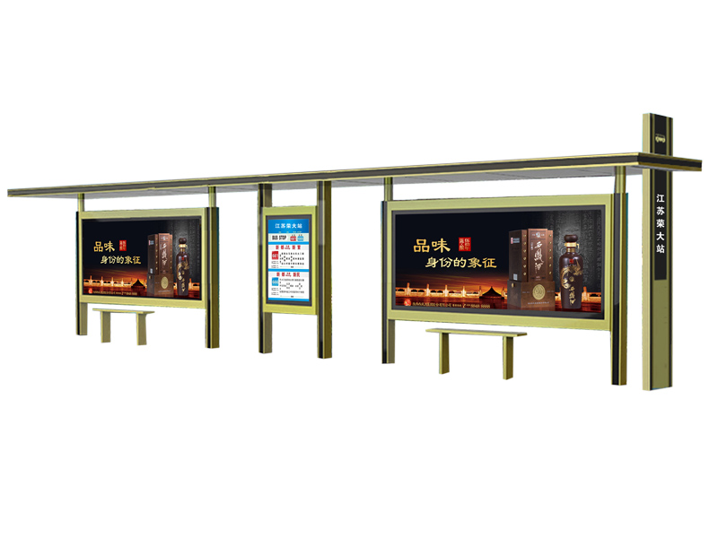 公交候車亭 公交候車亭