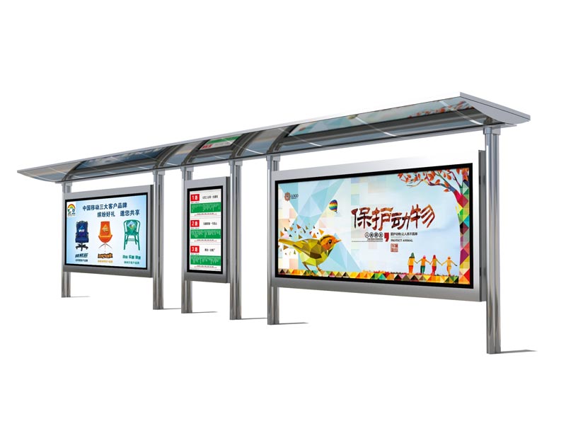 公交候車亭 公交候車亭