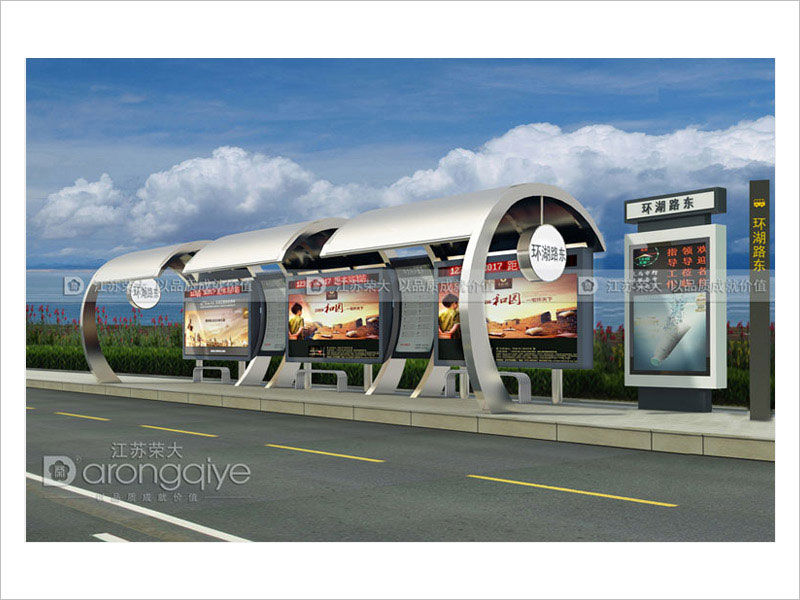 不銹鋼候車亭 不銹鋼候車亭