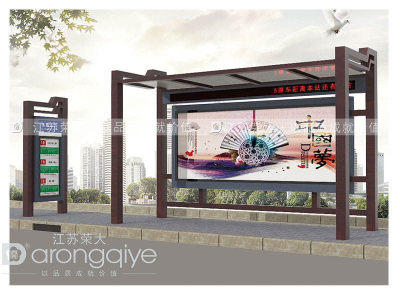 仿古候車亭生產(chǎn)廠家細(xì)聊如何選購(gòu)仿古候車亭配圖一