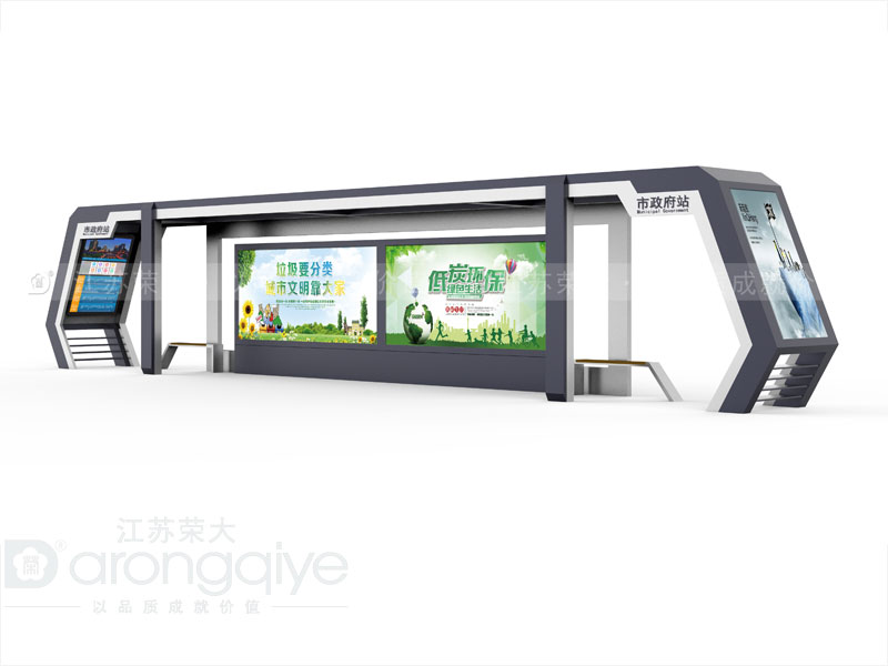 公交候車(chē)亭燈箱使用的鋼化玻璃質(zhì)量鑒別配圖二