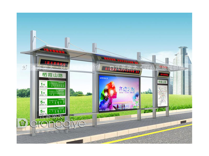 信息化公交候車亭的發(fā)展趨勢配圖一