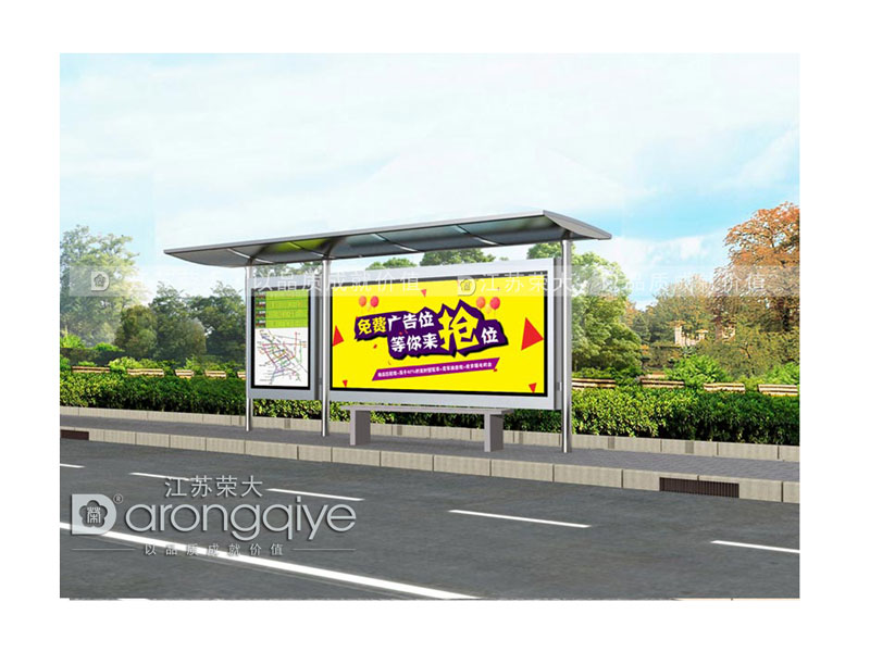 從公交候車亭生產(chǎn)來(lái)看價(jià)格配圖二 從公交候車亭生產(chǎn)來(lái)看價(jià)格配圖二