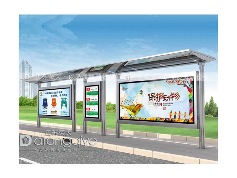 不銹鋼候車亭有哪些優勢配圖一