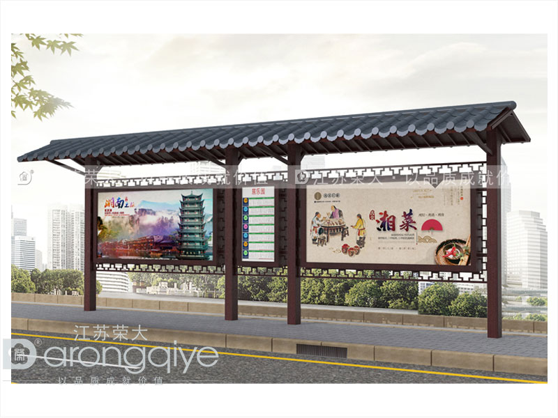 仿古候車亭助力美麗城市建設配圖一