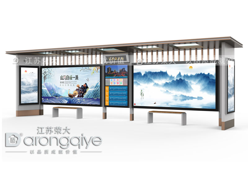 建設仿古候車亭的作用配圖一