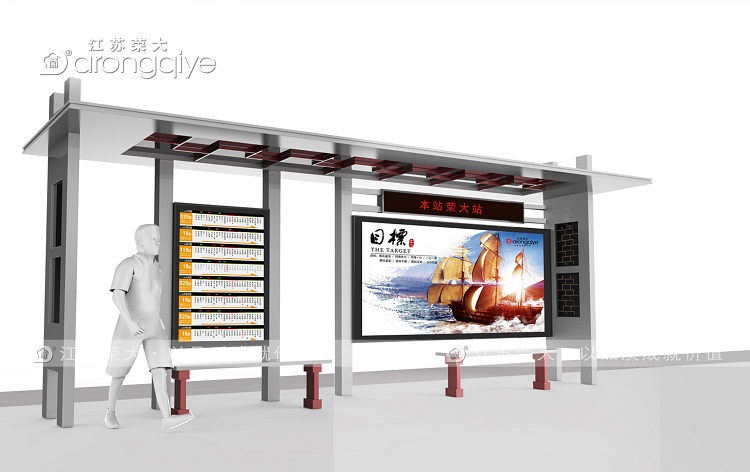 公交候車亭定制塑造城市獨特的風(fēng)景線配圖二