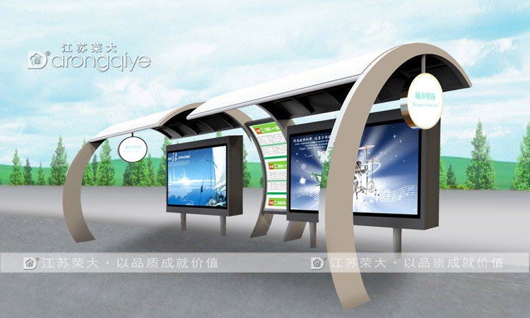 公交車站候車亭的長寬高設(shè)置探討配圖一