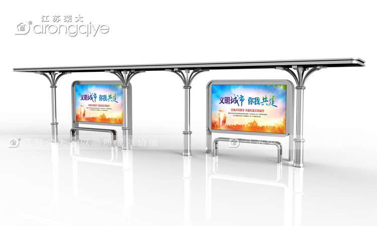 不銹鋼候車亭，現代城市公共交通的美學詮釋與實用典范配圖二