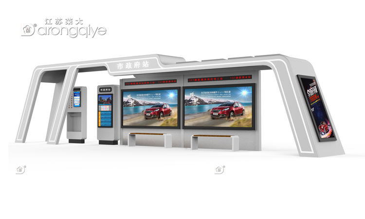 智能網聯公交站臺的技術特點配圖二